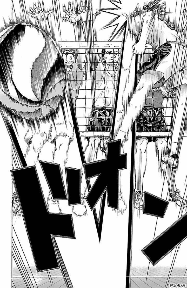 harigane service chapter 20 19