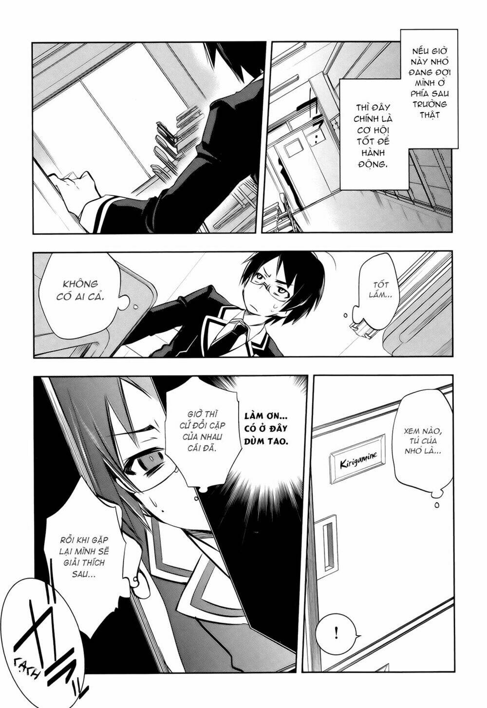 kebukurohatsu zensekai yuki! chapter 3 15