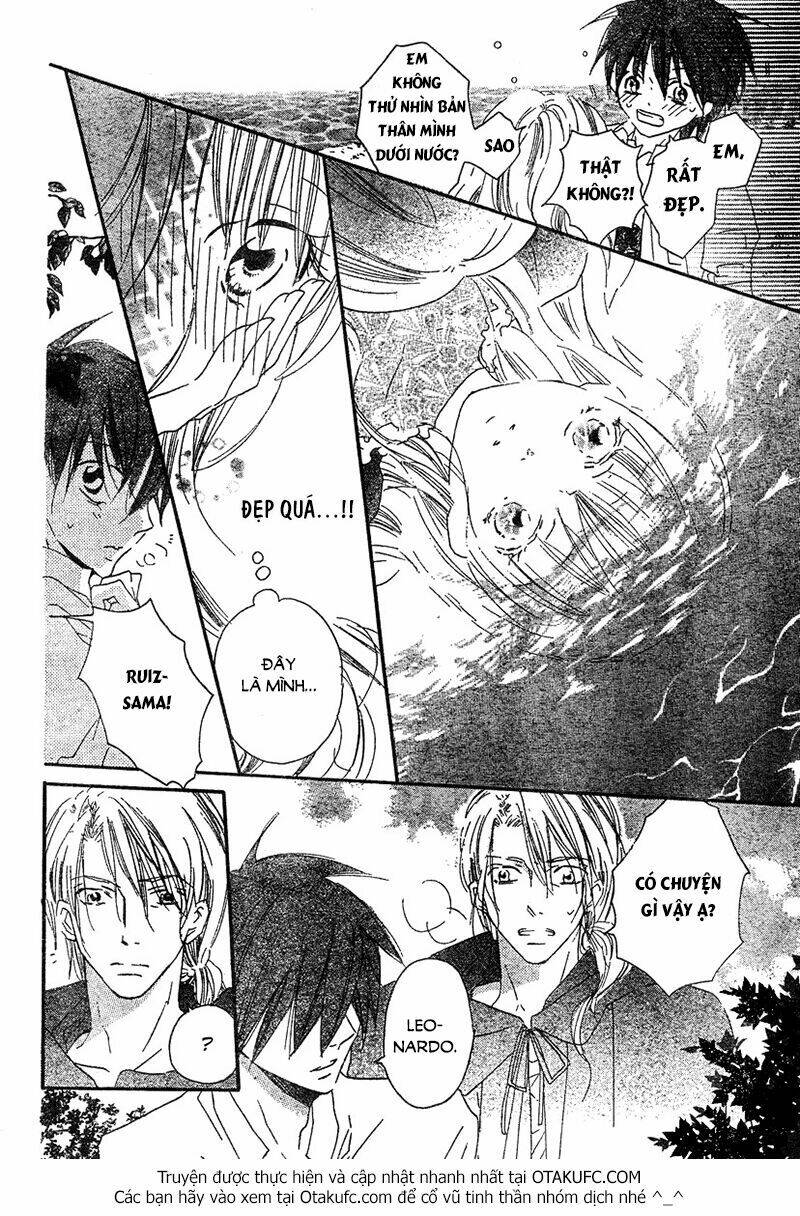 kaeru no saiban chapter 0 12