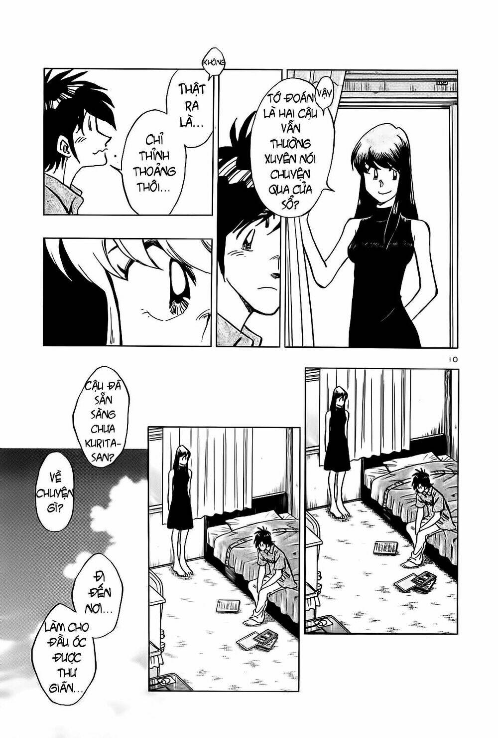 hoshi no furu machi chapter 30 11