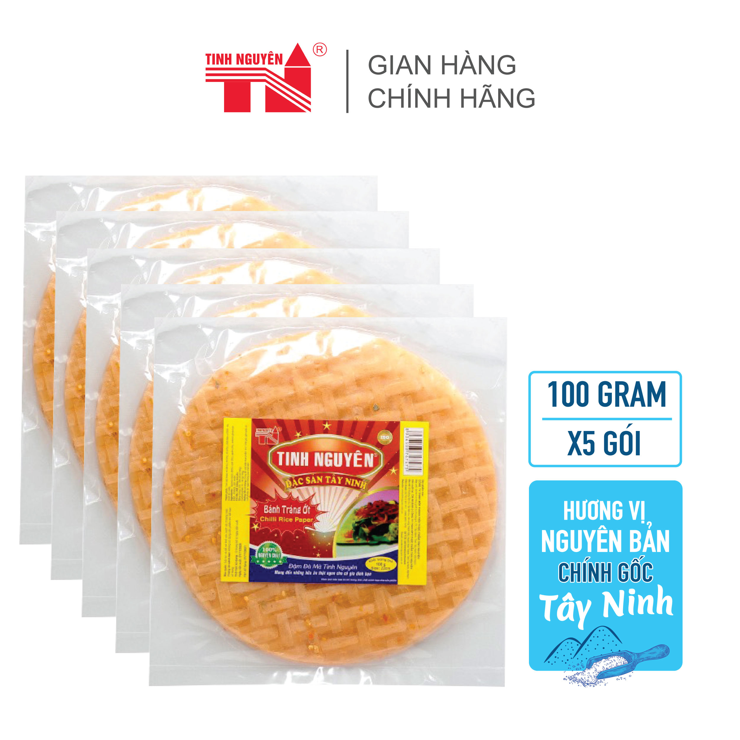 Combo 5 Bánh Tráng Ớt Tây Ninh Tinh Nguyên (100g/gói)