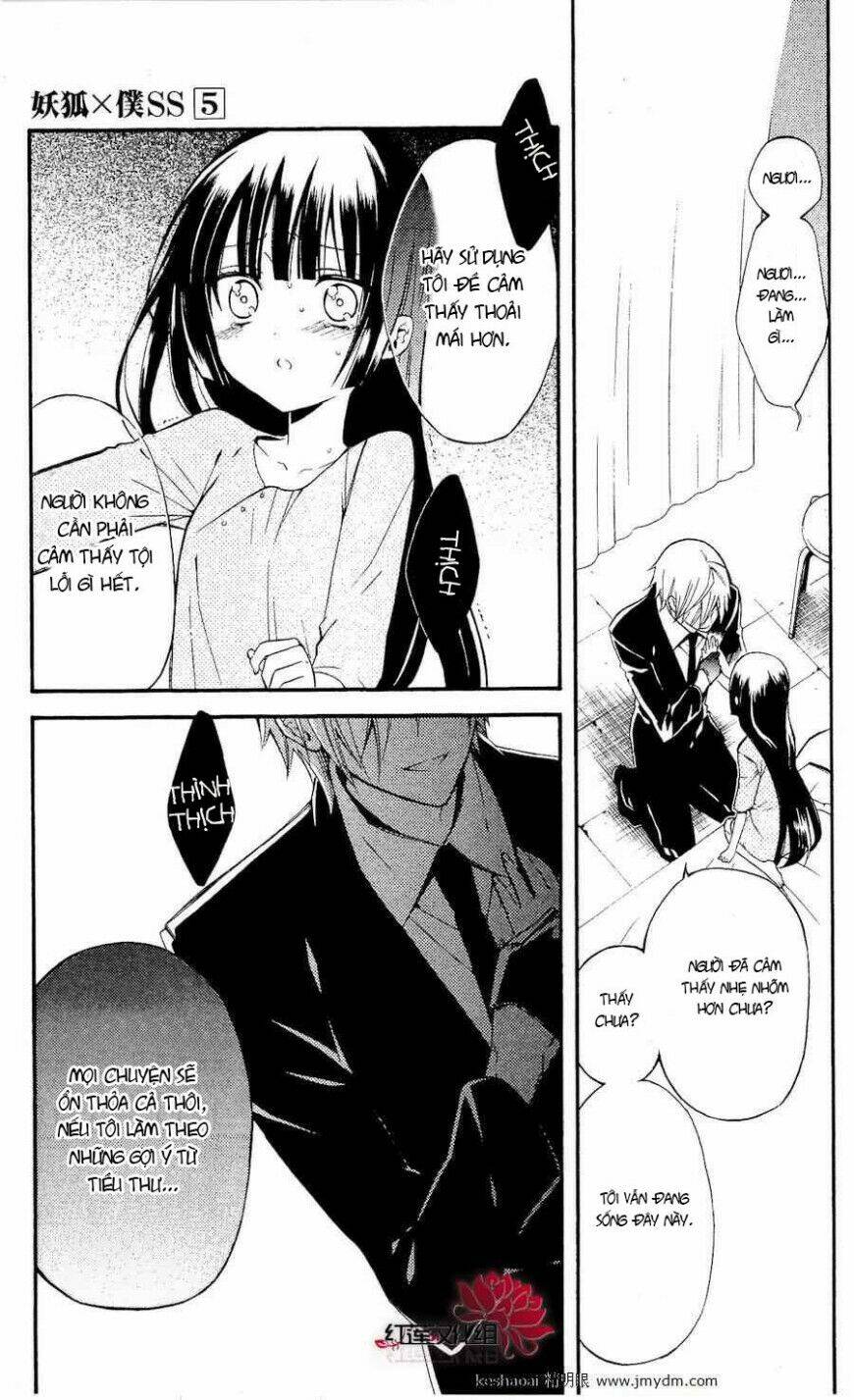 inu x boku ss chapter 20 16