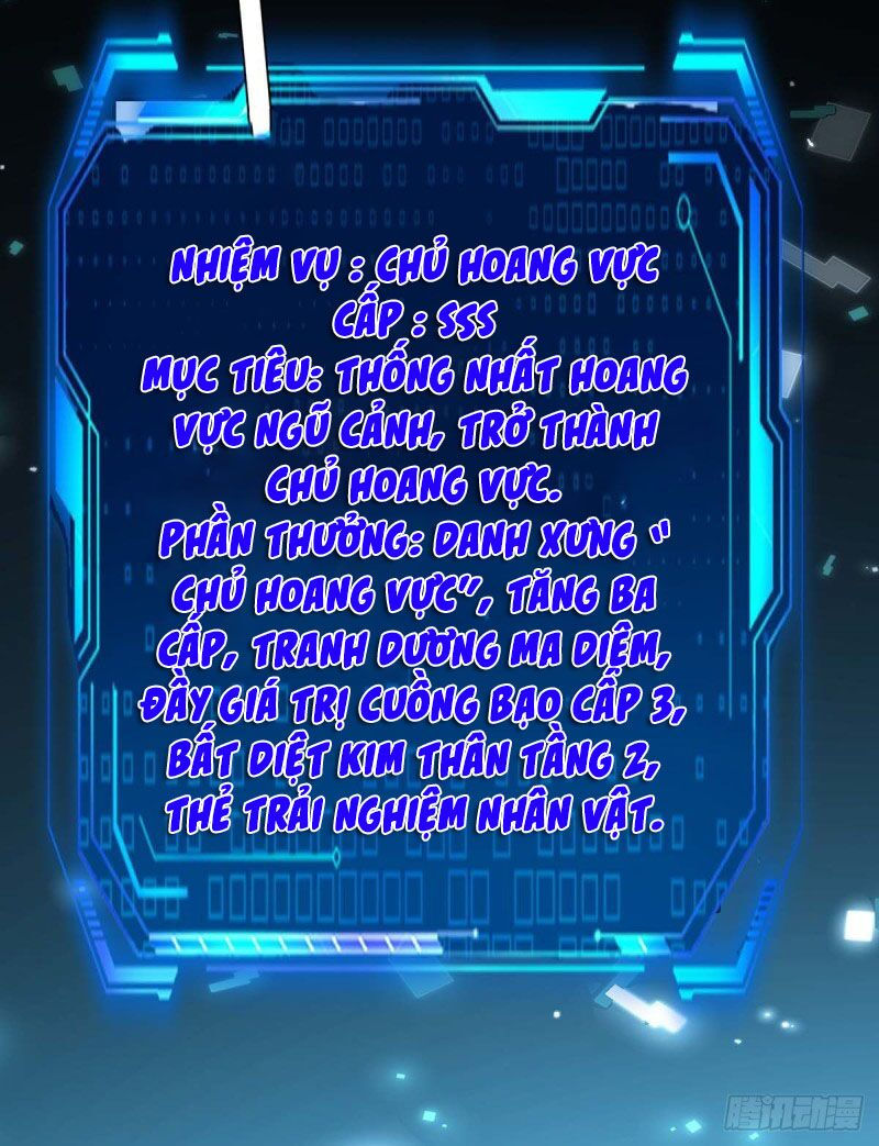 tối cường thăng cấp chapter 268 20