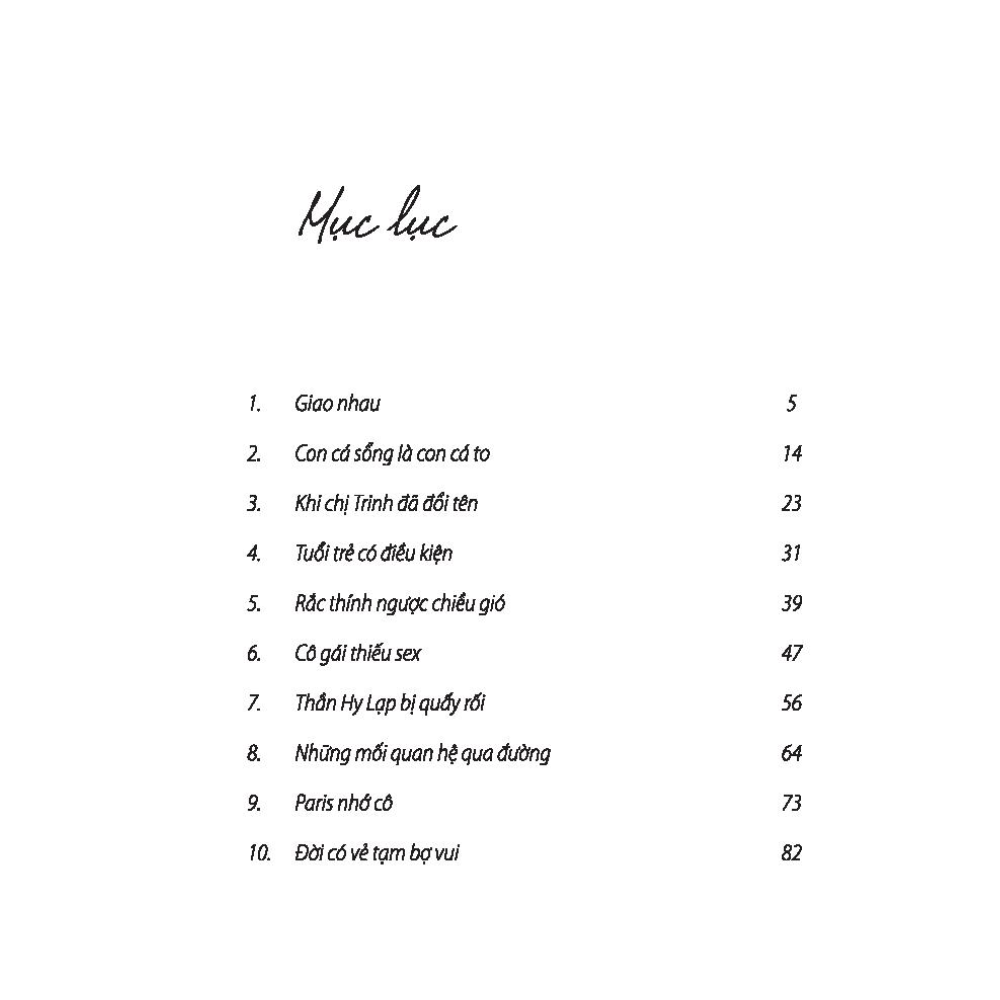 Em Rắc Thính Anh Thả Tình