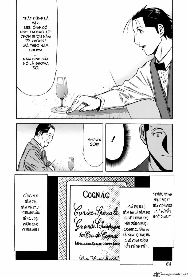 bartender chapter 42 15