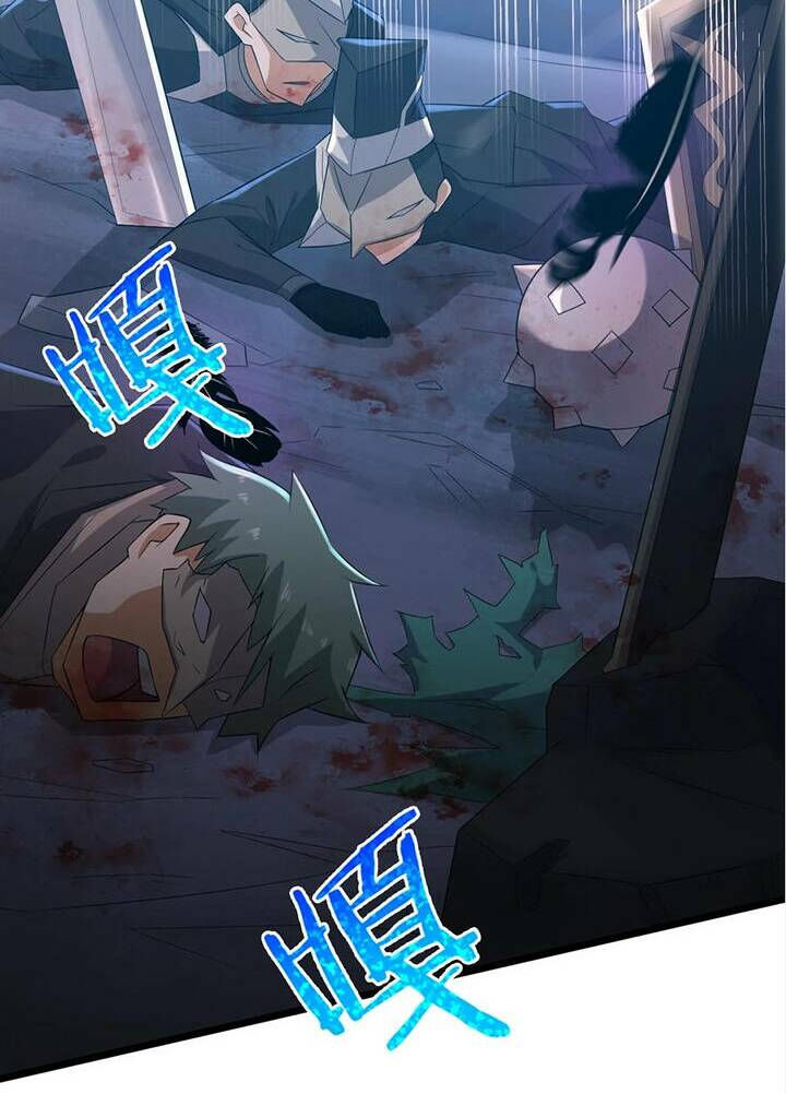 đại bảo kiếm của tôi chapter 1 6