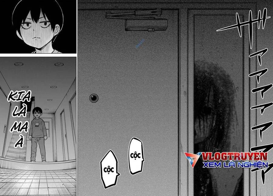 mieruko-chan chapter 61 11