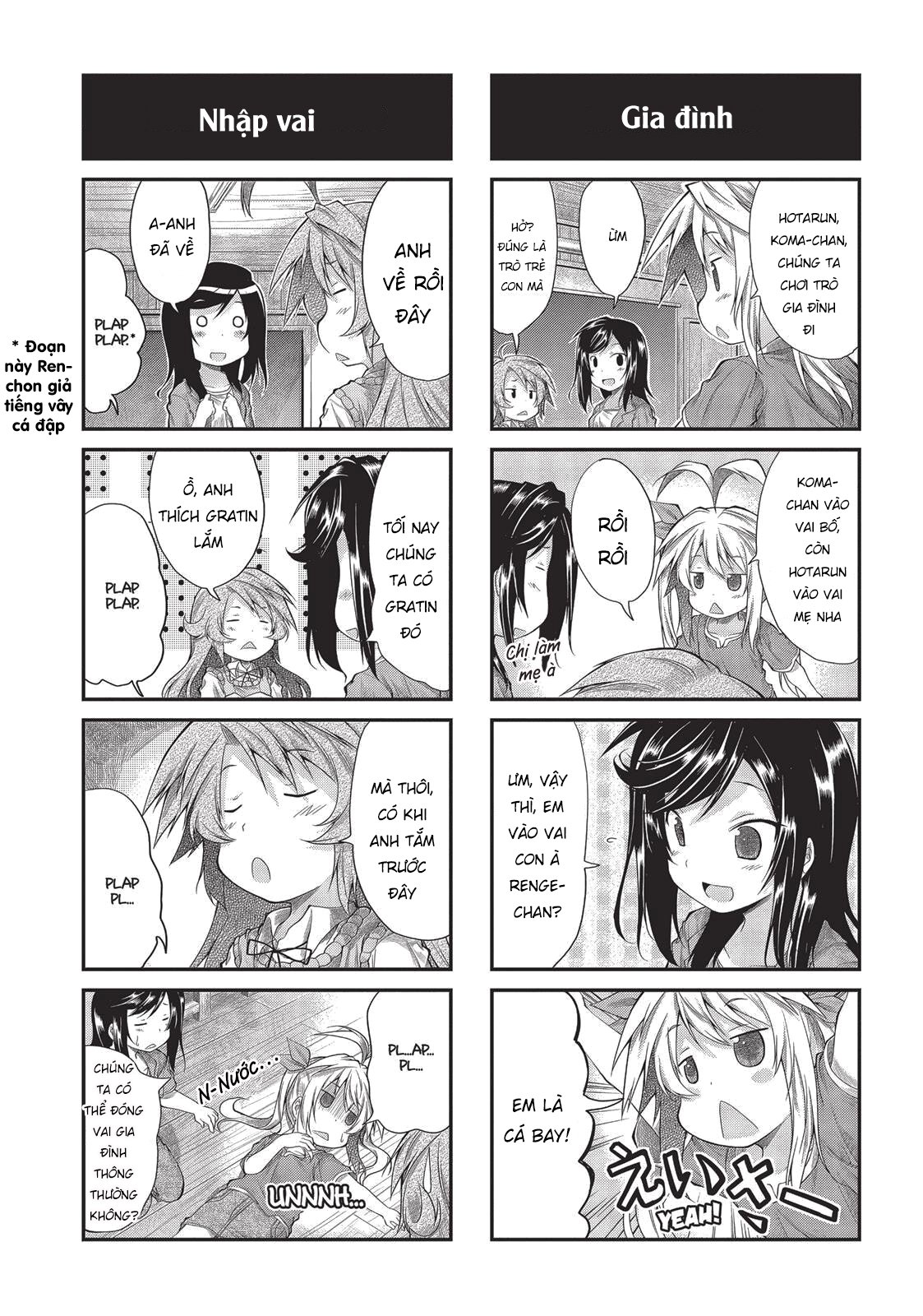 non non biyori chapter 25.5 2