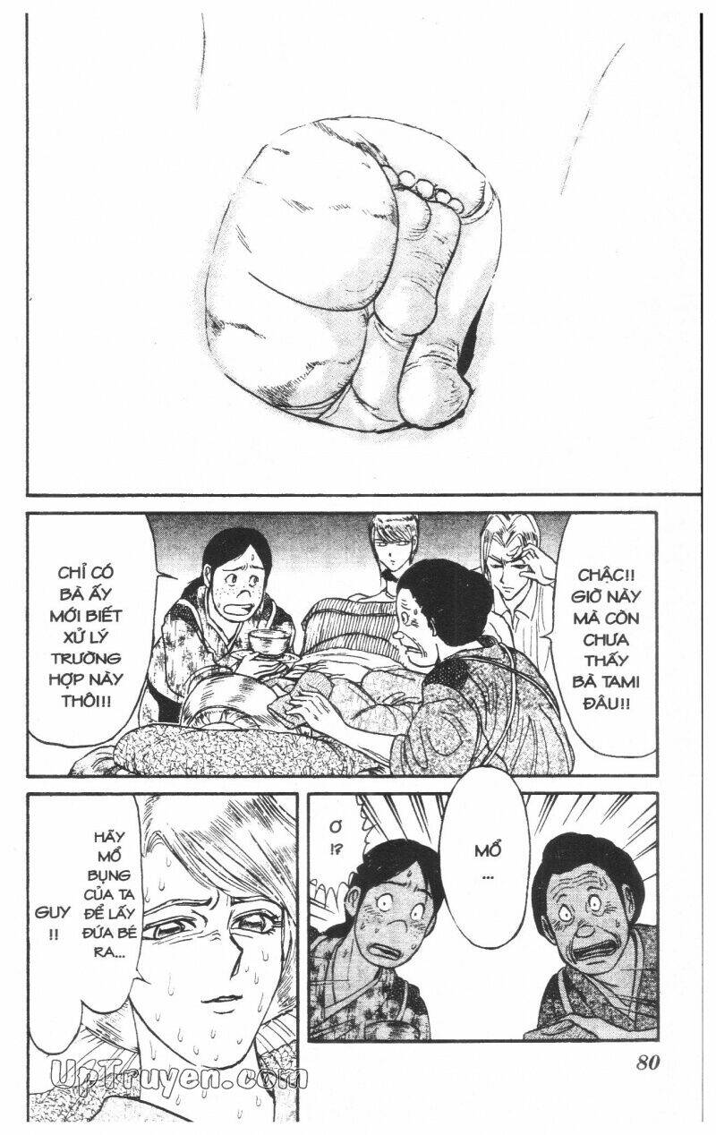 karakuri circus - gánh xiếc quái dị chapter 25 81