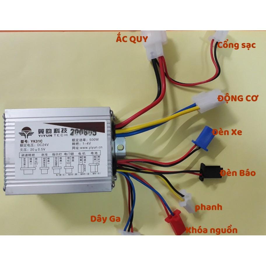 IC ĐIỀU TỐC XE MÁY ĐIỆN 24V 500W