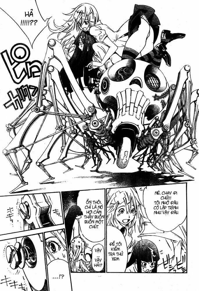 air gear chapter 239 13