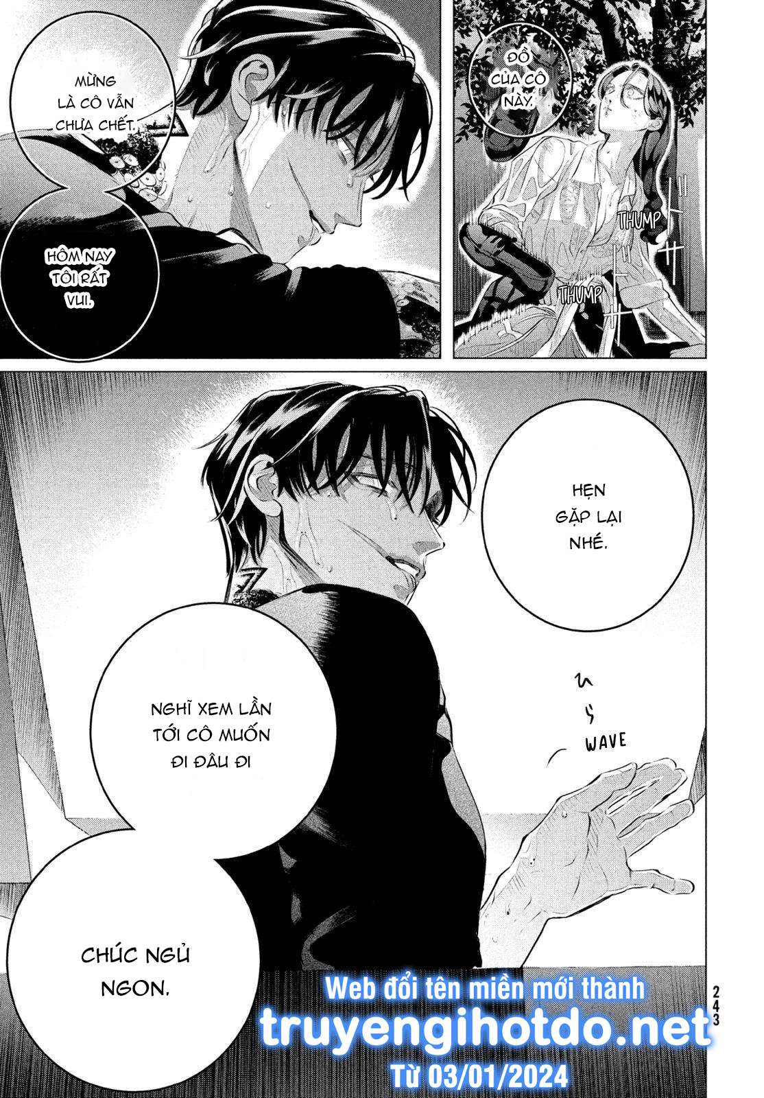 [18+] kiếp sau thà làm người xa lạ chapter 31.2 31