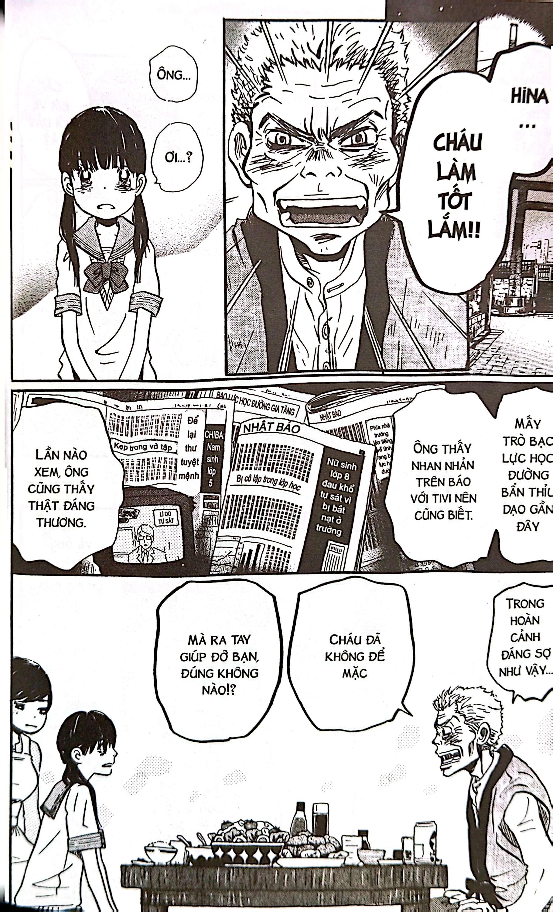 Sách - Sư Tử Tháng 3 - Tập 6 (Tái Bản 2025)