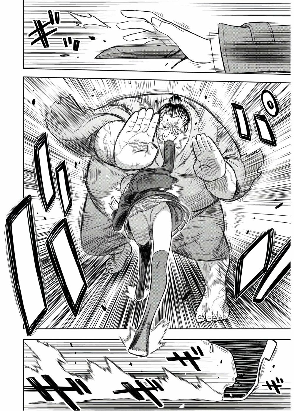 shikabane-gatana chapter 2 28