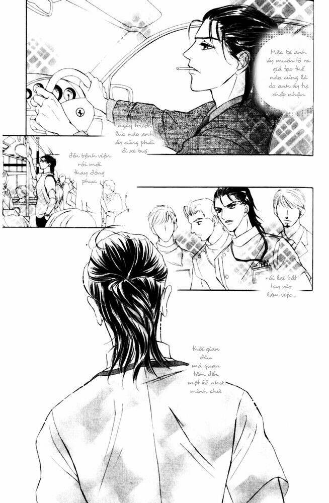 limited lover chapter 2 15