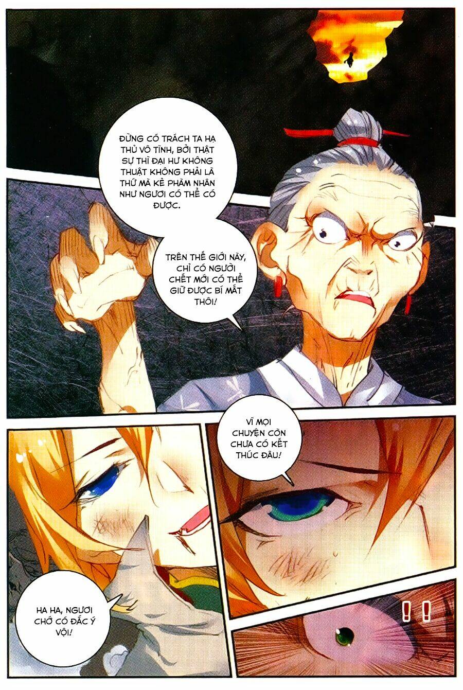 già thiên chapter 51 10