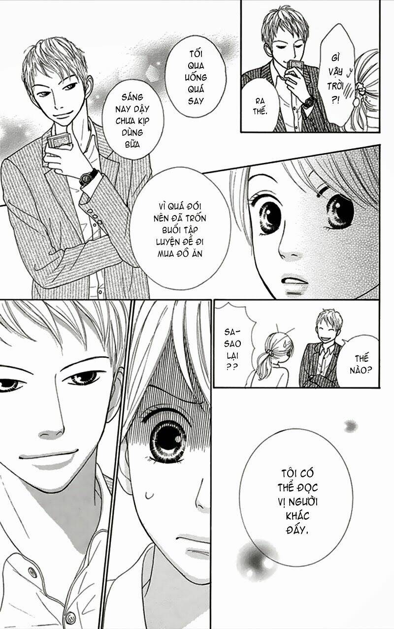 kyou wa kaisha yasumimasu. chapter 3 25