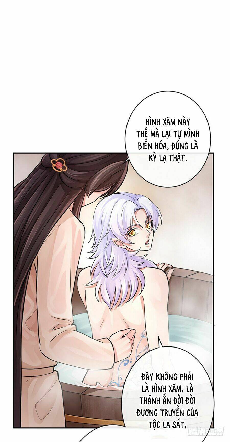 nghiên hương kỳ đàm chapter 54 20