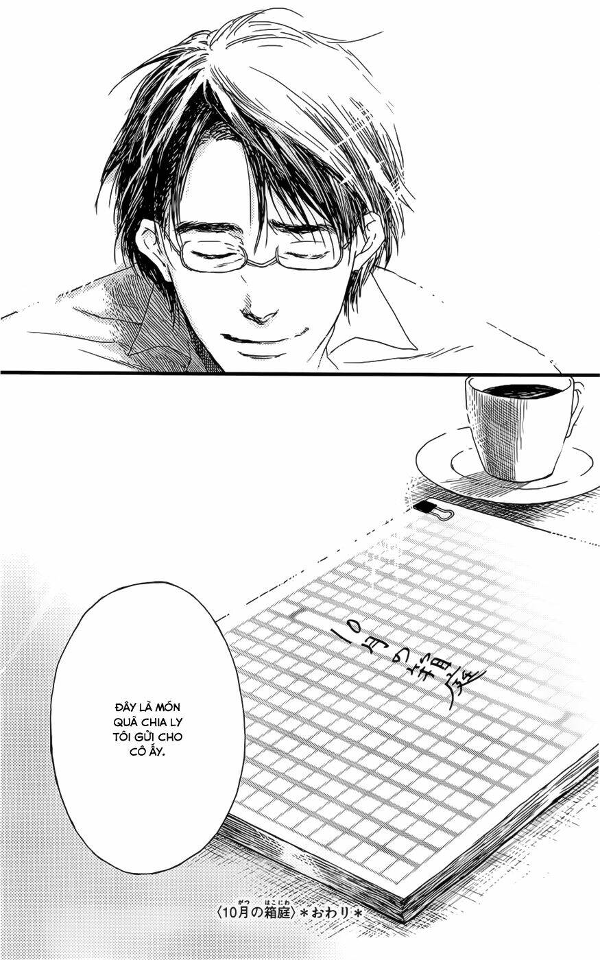 shiki no zenjitsu chapter 6 35