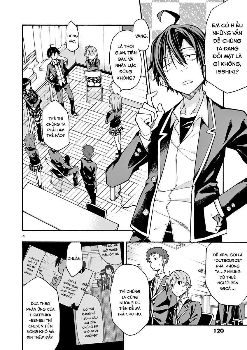 yahari ore no seishun rabukome wa machigatte iru chapter 69 4