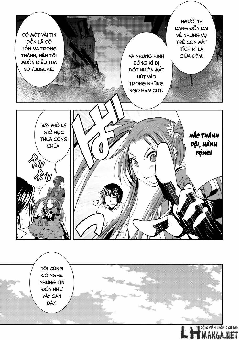 world customize creator chapter 27 2