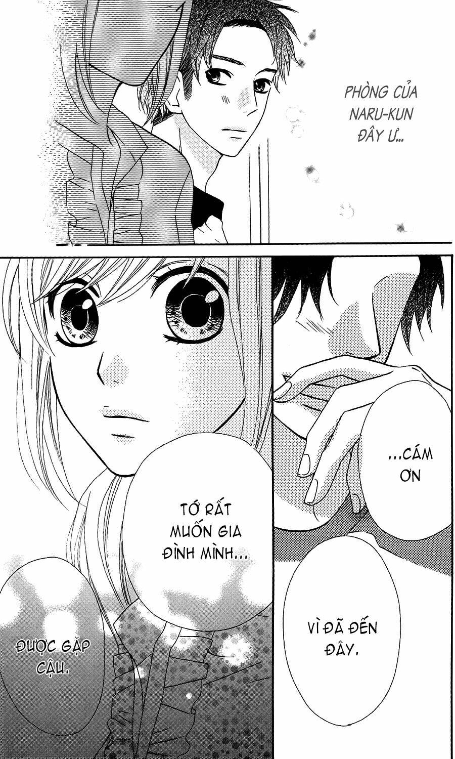 mairunovich chapter 12 24