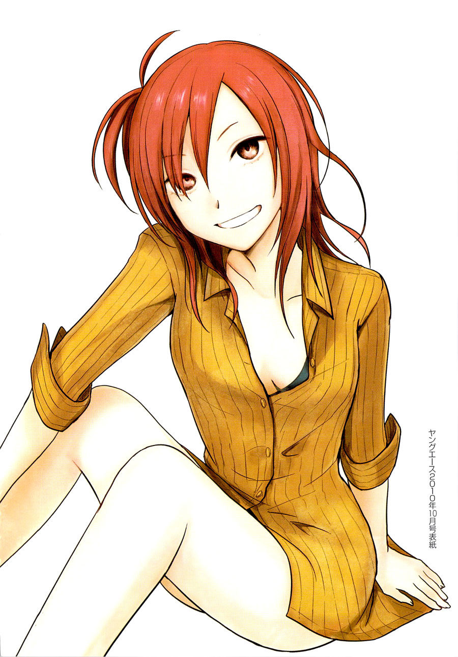 hoozuki-san chi no aneki + imouto chapter 22 3