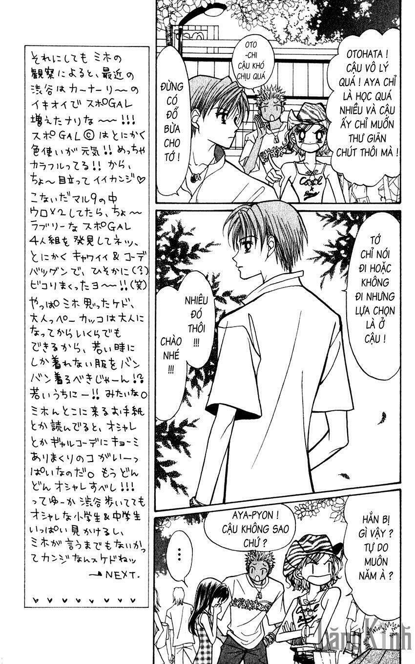 gals - mắt lưu ly chapter 20 24