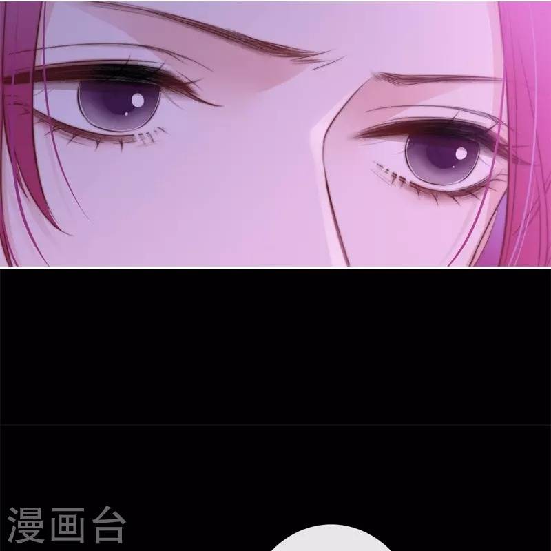 kim ốc tàng kiều chapter 42 5