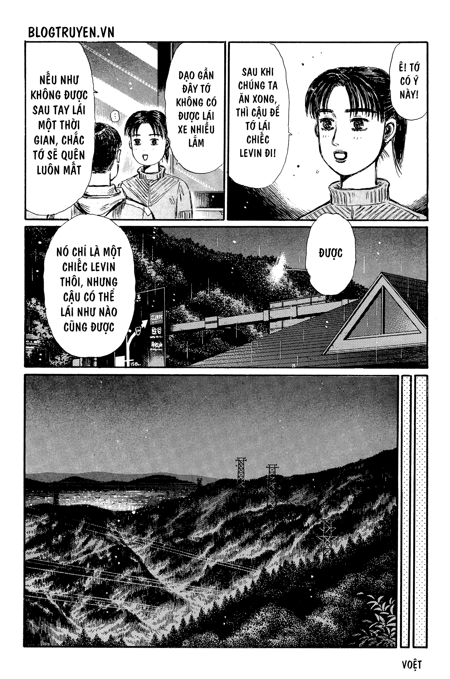 initial d chapter 325 3