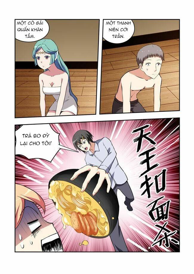 i am a killer maid chapter 30 13