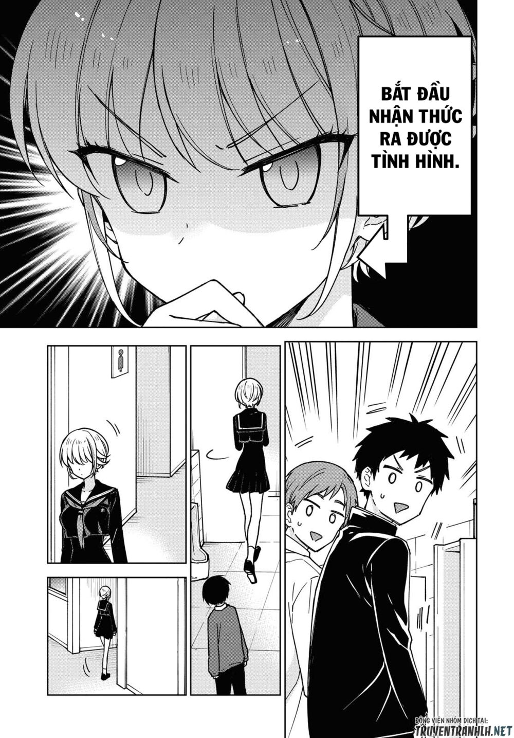 konna watashi ni kitaishinai de chapter 2 13