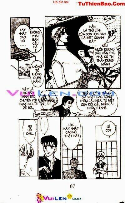 cô bé khóc nhè chapter 1 67