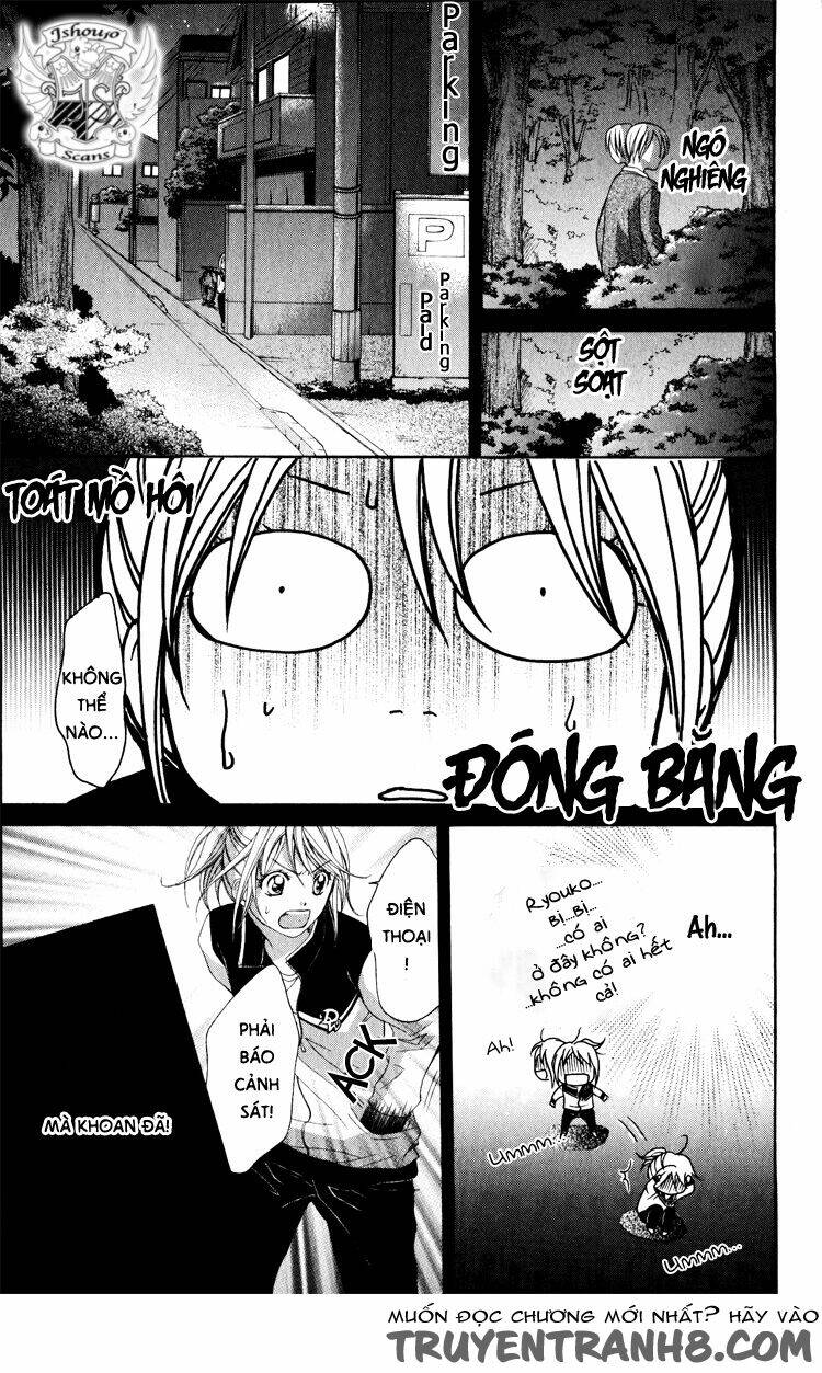 sorairo ageha chapter 7 20