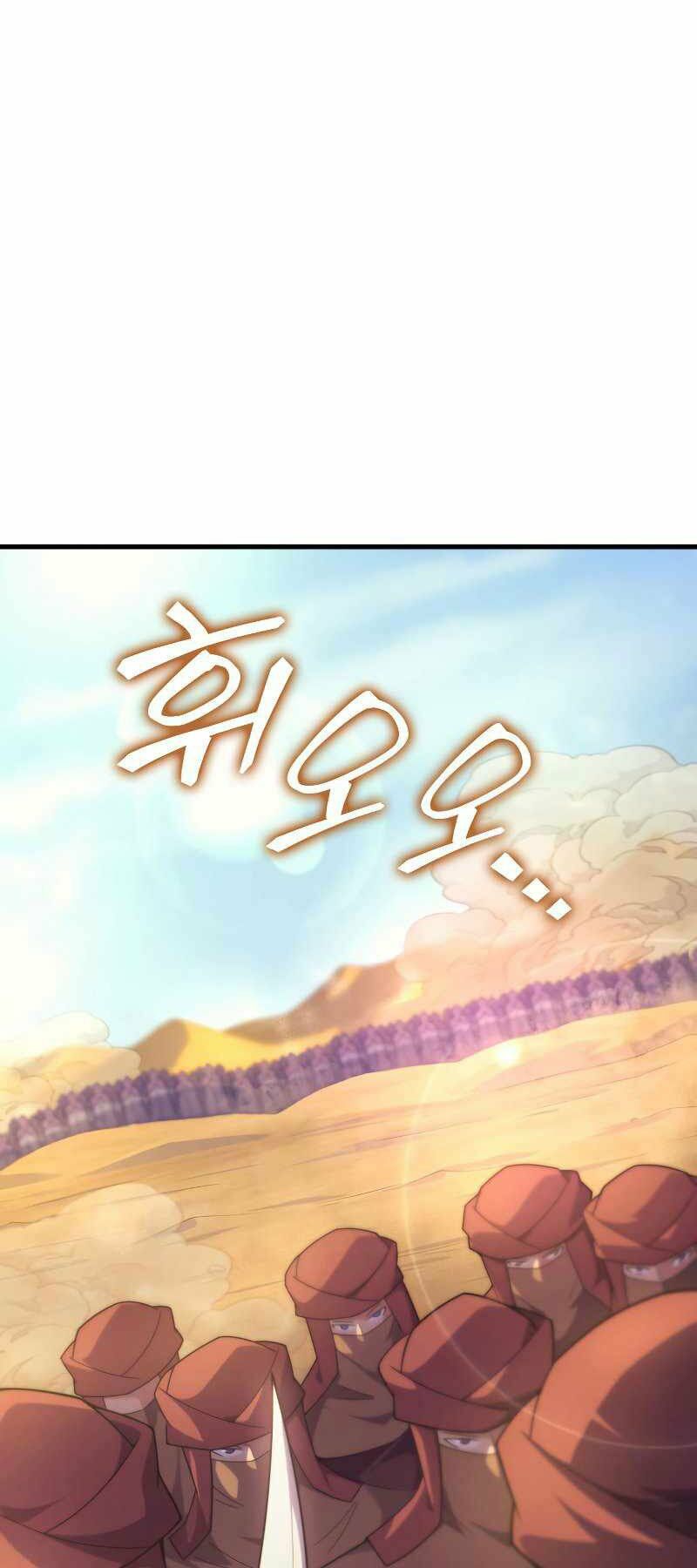 tái sinh ở dị giới, tôi từ công chức trở thành chiến thần chapter 32 12