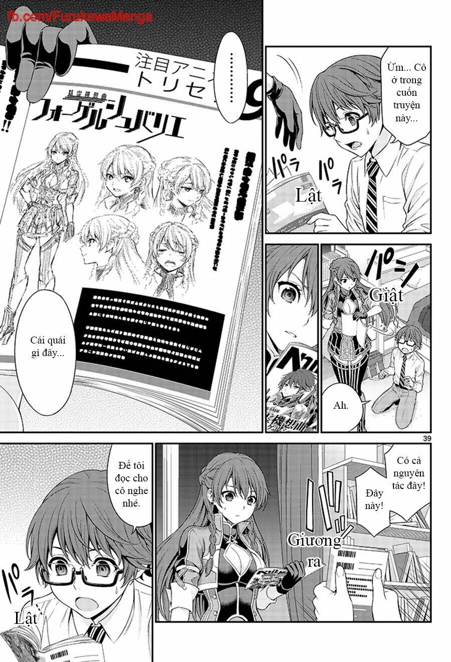 re:creators chapter 1 40