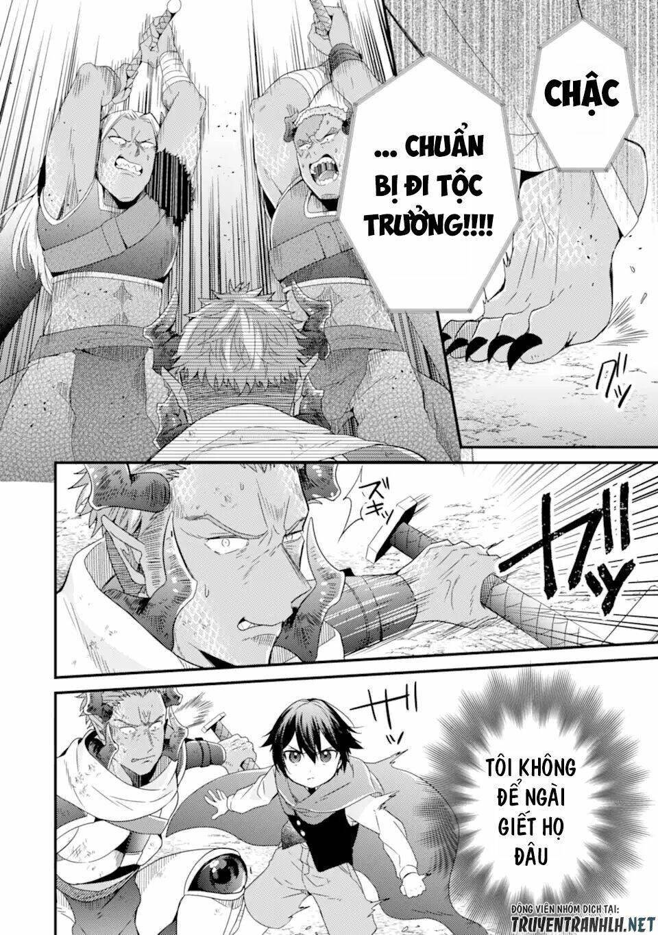 6-sai no kenja wa hikage no michi wo ayumitai chapter 11 10