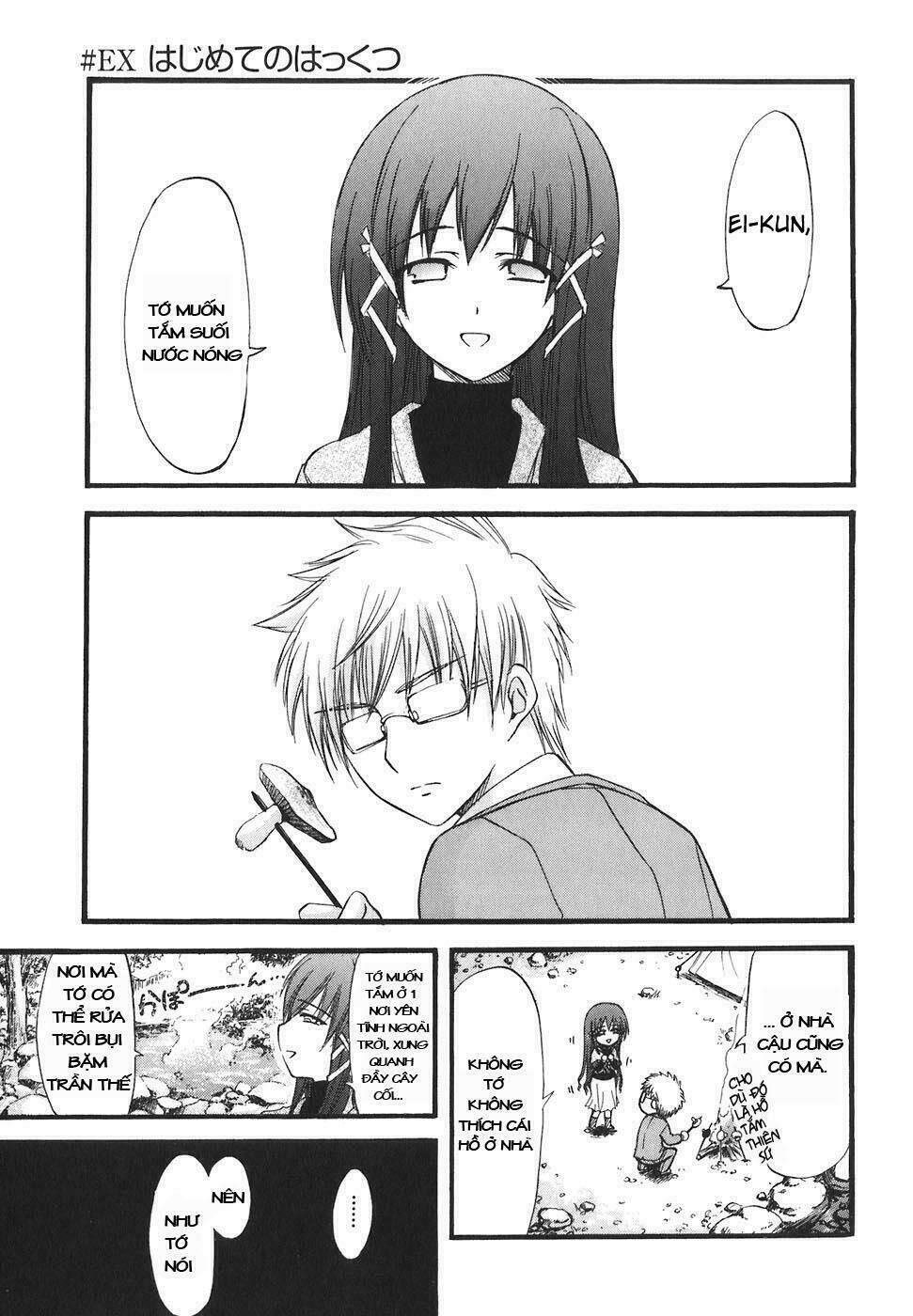 vật thất lạc của bầu trời chapter 26.5 1