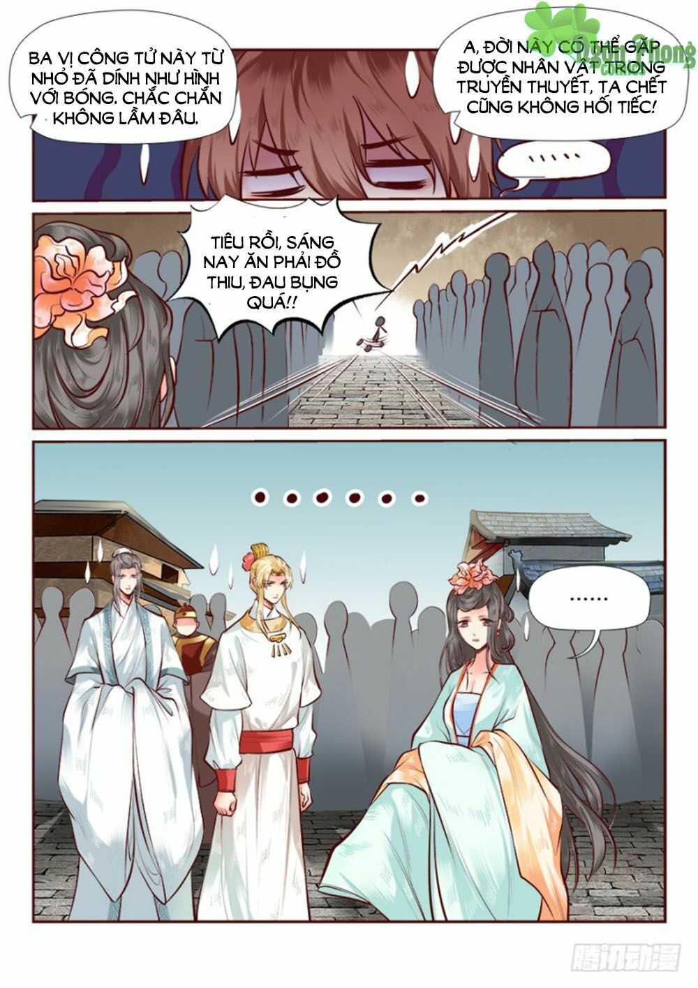Luôn Có Yêu Quái Chapter 77 3