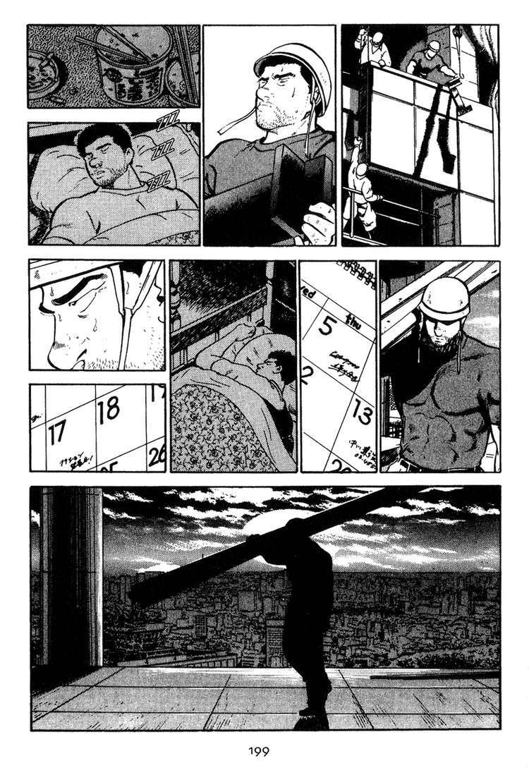 old boy chapter 9 11