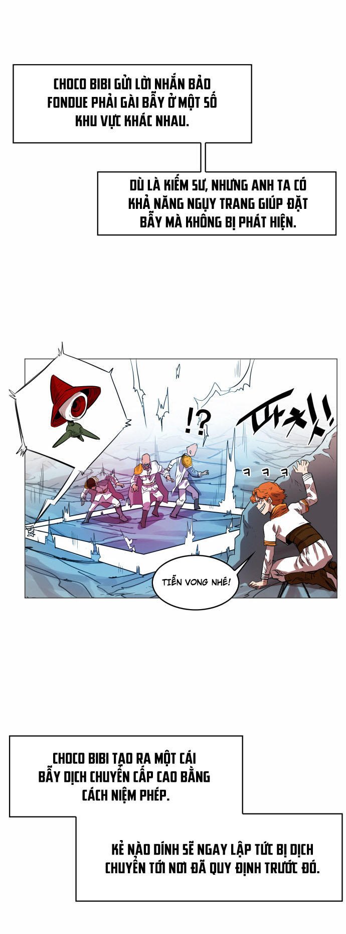 hard core leveling warrior chapter 50 7