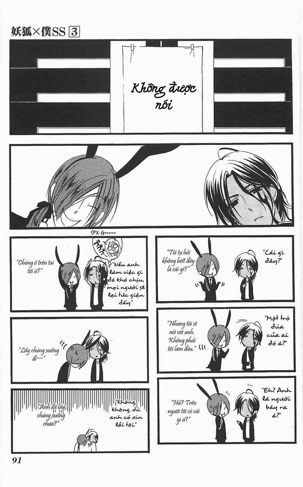 inu x boku ss chapter 11 6