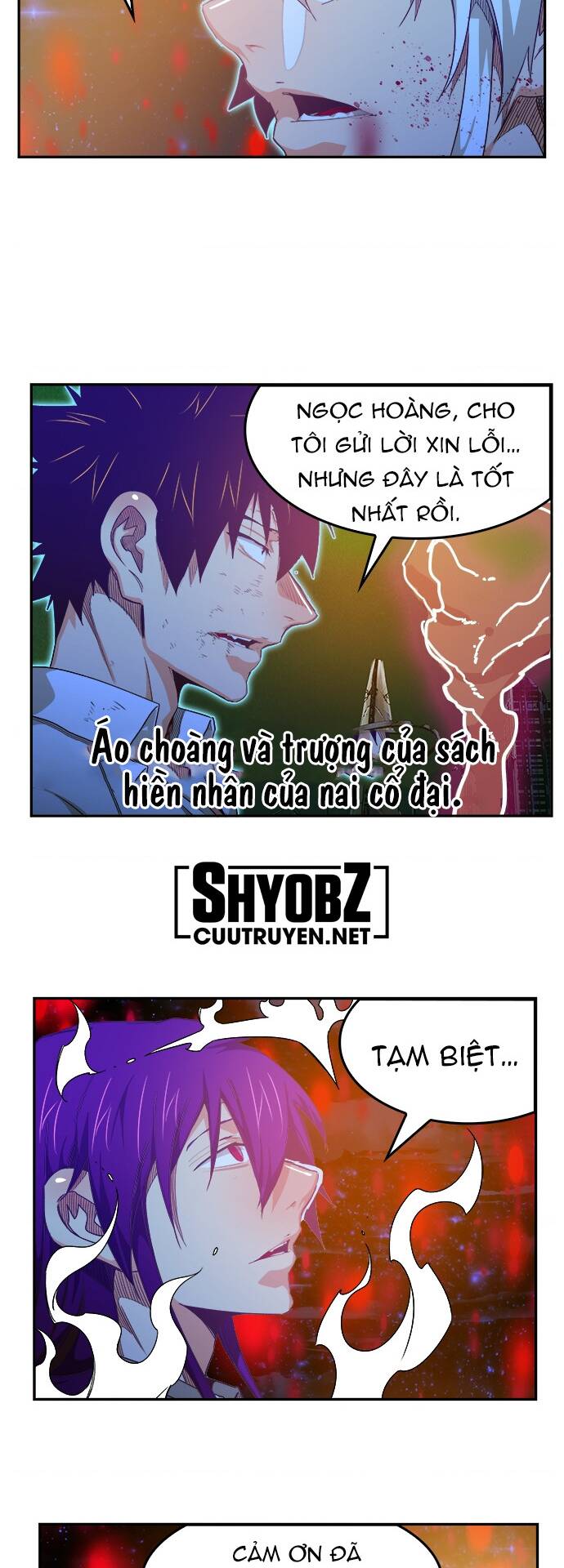 Chúa tể học đường chapter 561.5 1