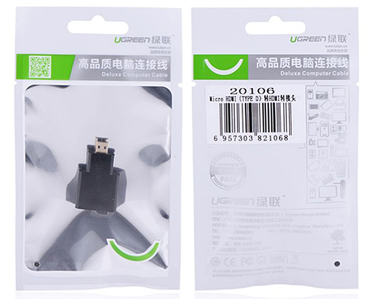 Đầu Chuyển Đổi Ugreen MicroHDMI Male Sang HDMI Female 20106 - Hàng Chính Hãng