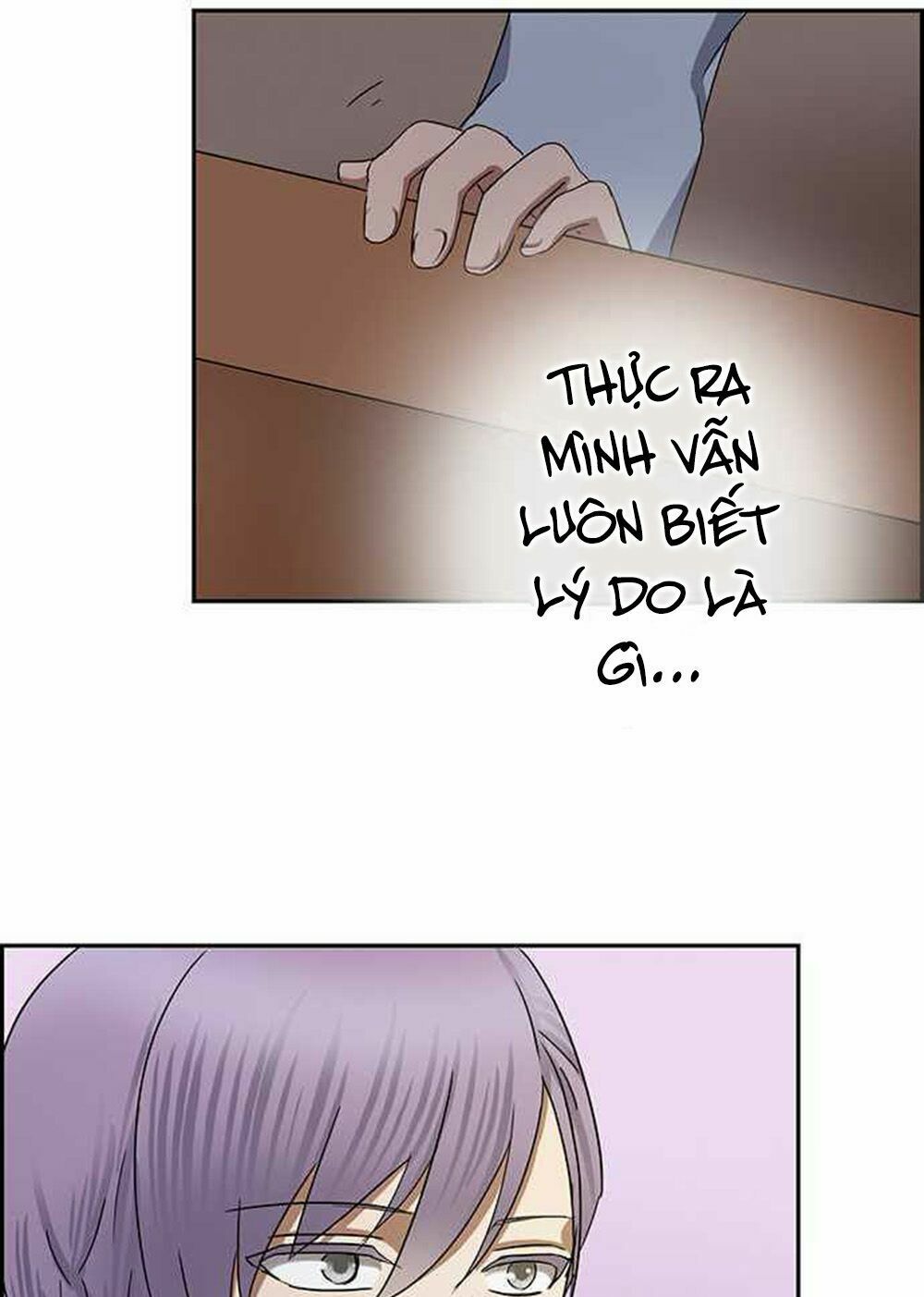 nụ hôn nguyền rủa chapter 71 41