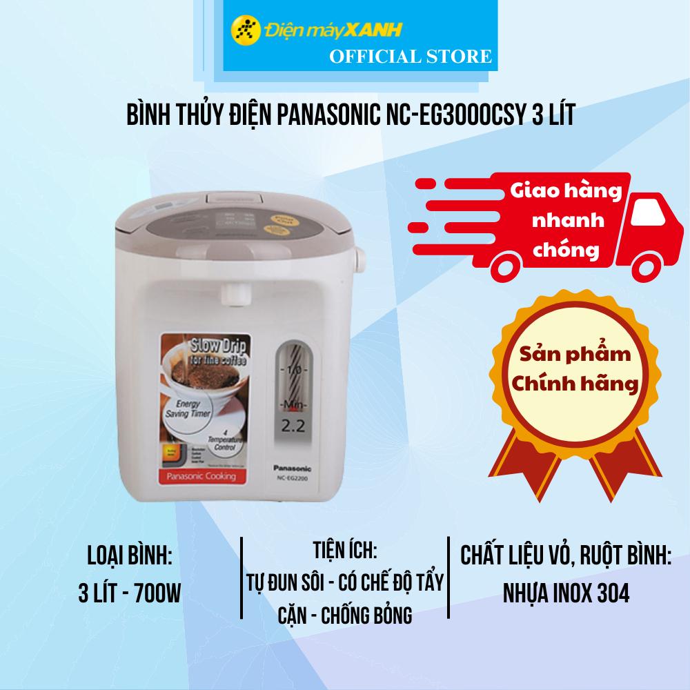 Bình thủy điện Panasonic NC-EG3000CSY 3 lít - Hàng Chính Hãng