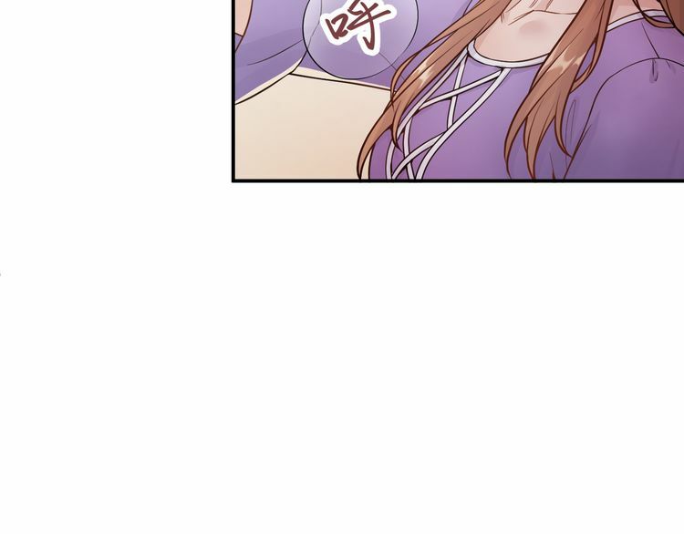 trọng sinh chi ức vạn ảnh hậu yếu thượng vị chapter 1 15