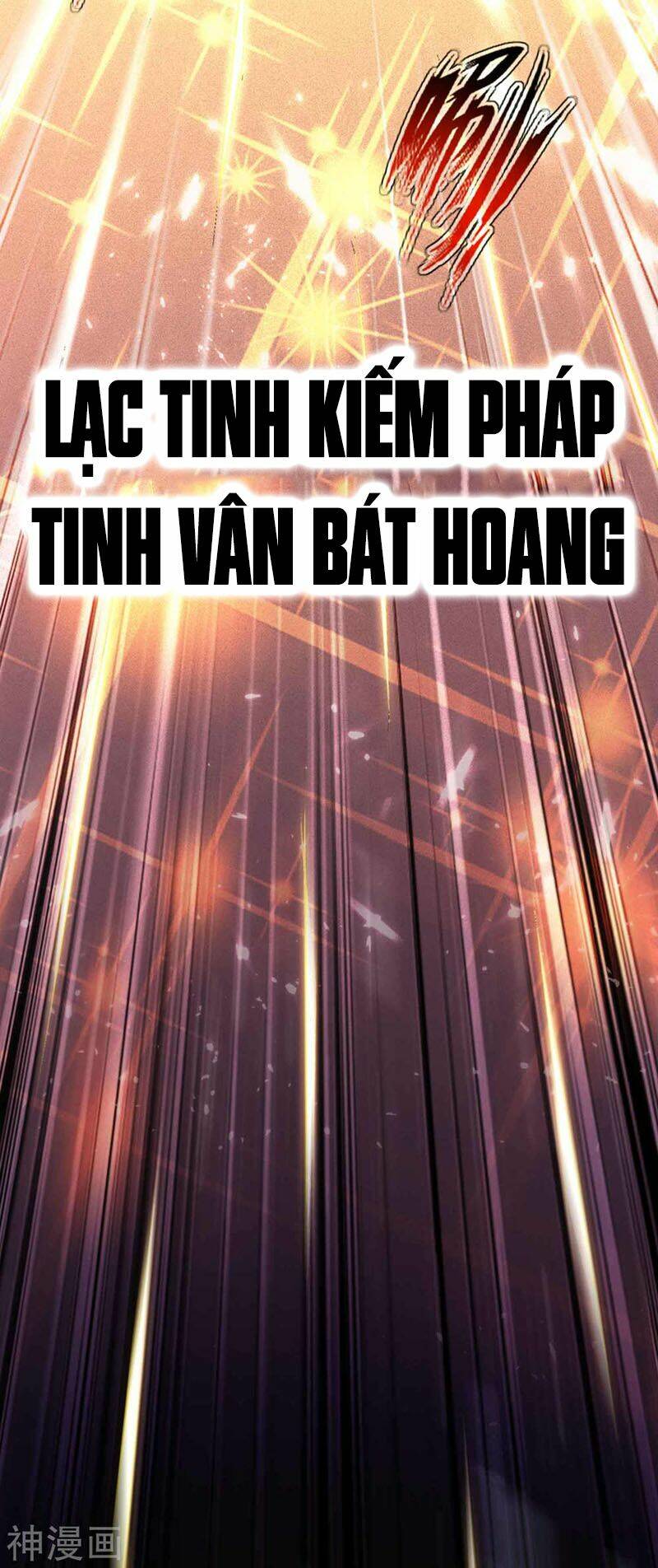 vạn giới tiên vương chapter 101 11