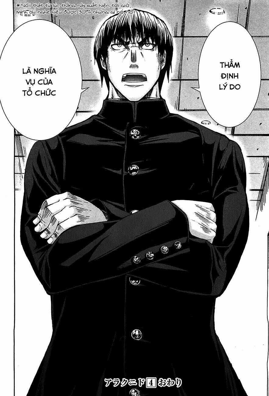 arachnid chapter 20 36