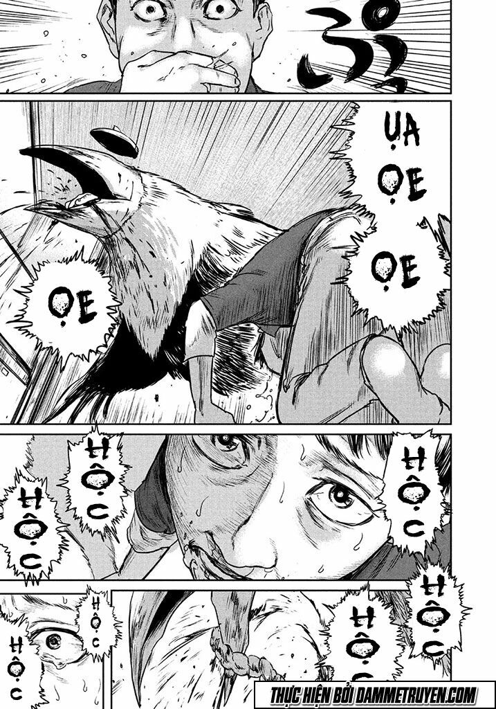 chousou no babel chapter 1 30